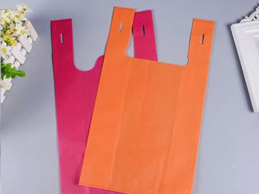 天津无纺布背心袋可降解塑料袋购物袋